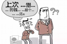 下城为什么选择专业追讨公司来处理您的债务纠纷？