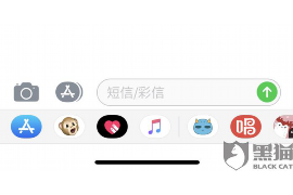 下城遇到恶意拖欠？专业追讨公司帮您解决烦恼