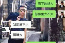 下城如何避免债务纠纷？专业追讨公司教您应对之策